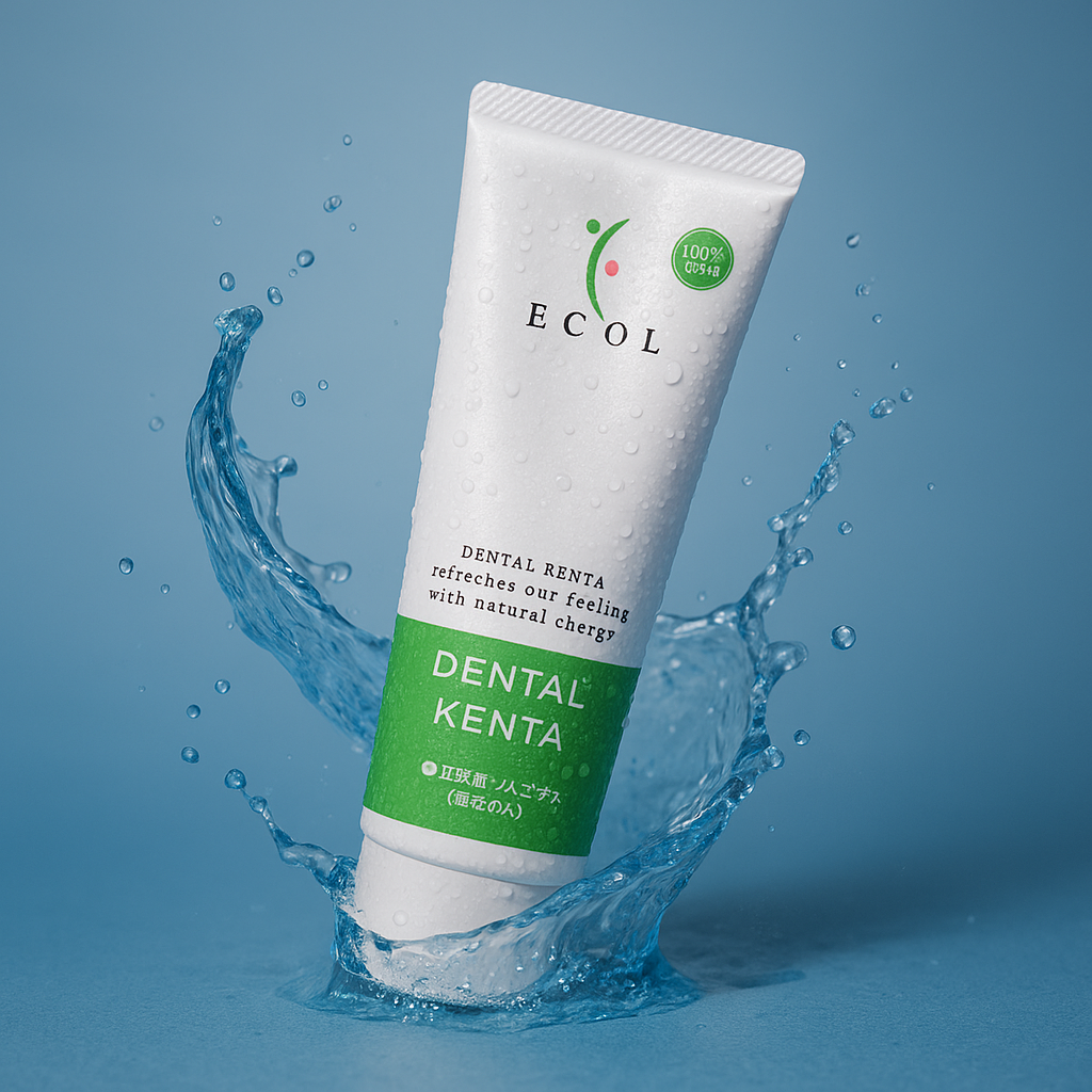 デンタルケンタ