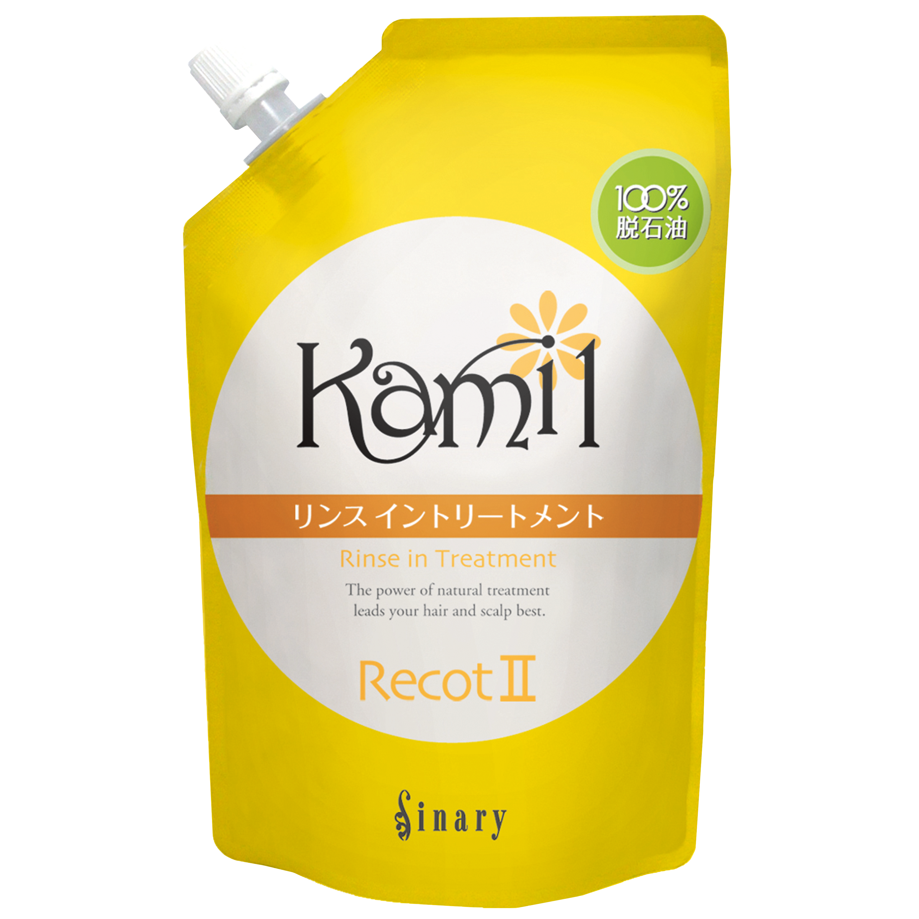 髪の毛の少ない悩みをお持ちの方に