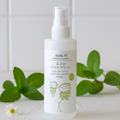 エコル ハンズ クリーン