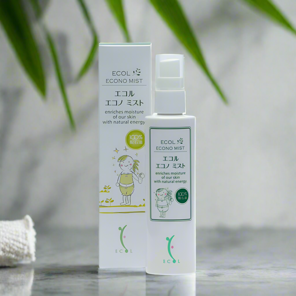 エコル エコノ ミスト